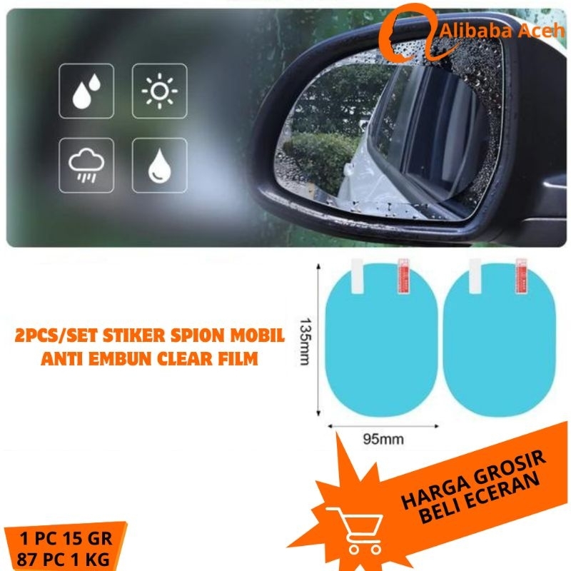 Kaca Film Stiker Anti Air Spion Mobil Kaca Spion Mobil Anti Embun Sticker Kaca Spion Mobil Anti Fog 