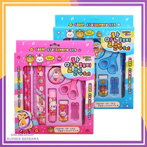 

OSB Paket Alat Tulis set 8in1 Stationery Set Study Set Anak Karakter Set Alat Tulis Anak TK