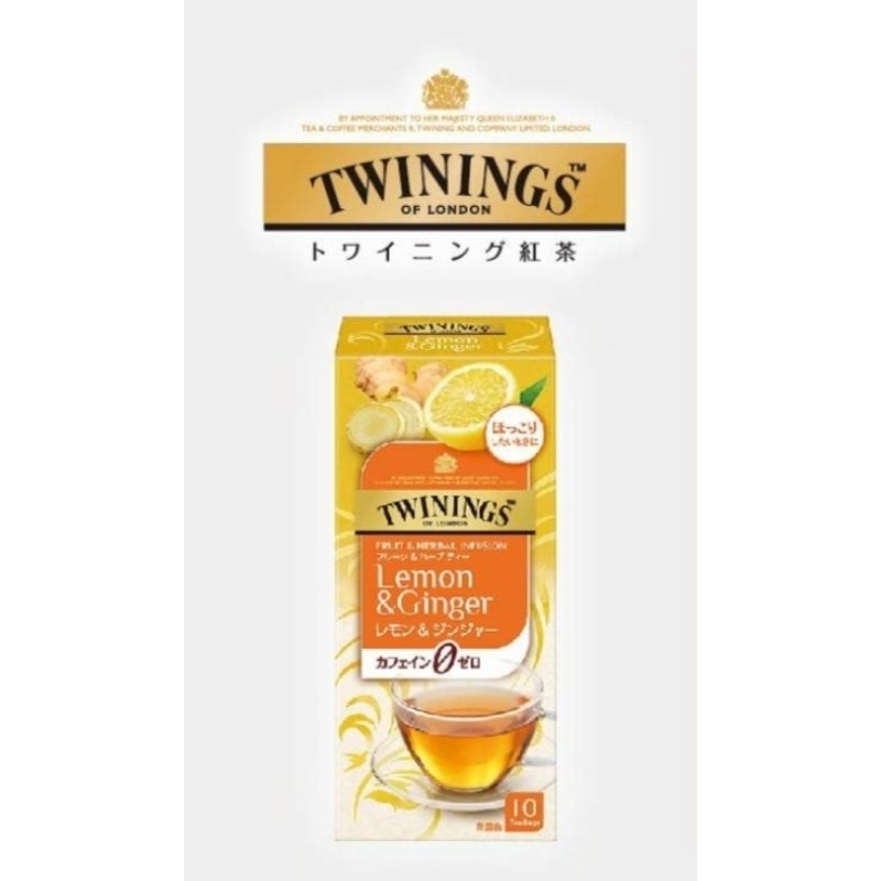 

Twinings Lemon Ginger Herbal Infusion Tea isi 10 teabags zero caffeine