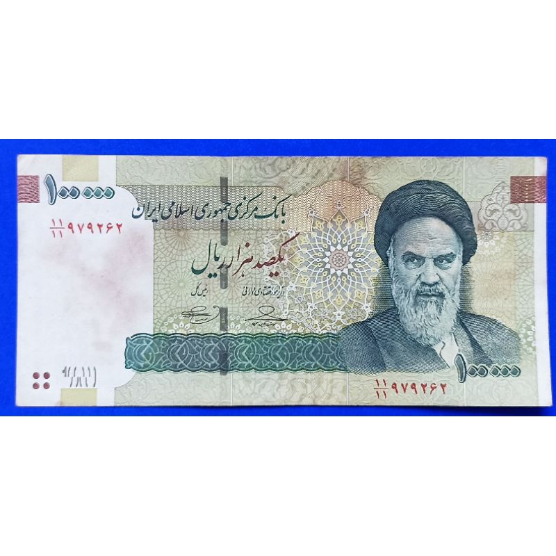 Uang Iran 100.000 Rials