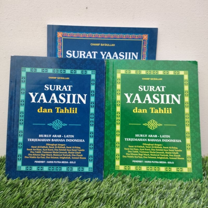 Yasin Tahlil Istighosah Lengkap