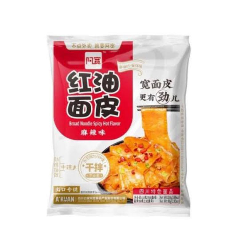 

Akuan Broad Noodle Hot Spicy Mie Instan