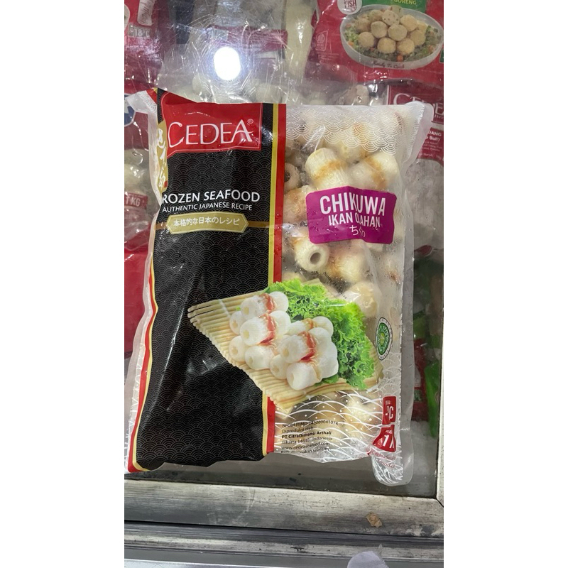 

CEDEA CIKUWA 1KG