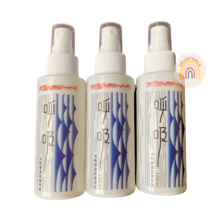 

Moisturized Mildew Gouache Spray x E7J2