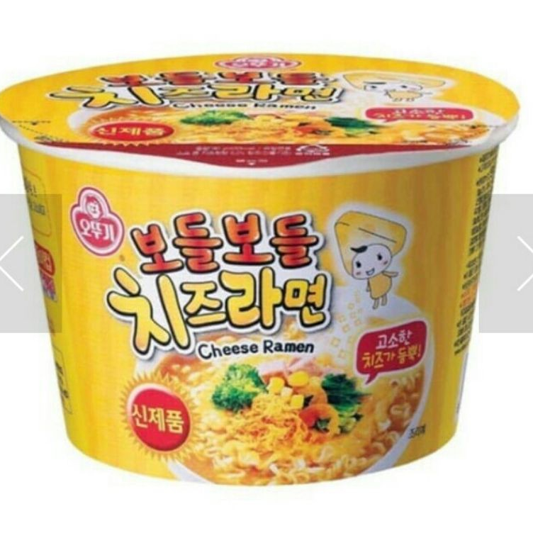 

OTTOGI Cheese Ramen In Soup Bowl 90gr