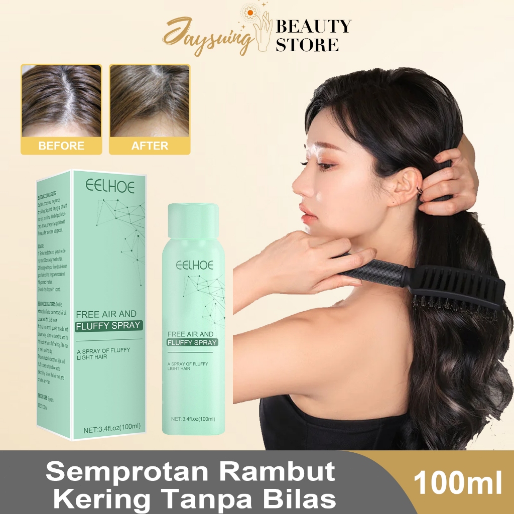 EELHOE [ ORIGINAL ] Dry Shampoo Viral 100ml Semprotan Rambut Kering Untuk Mengembangkan Rambut Minya