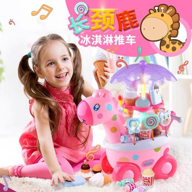 Mainan Es krim Cart Jerapah ice cream Cart Lucu mainan gerobak es krim ice cream unicorn