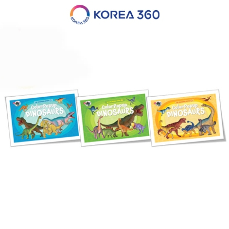 

ColorPopUp Dinosaurs sets (1-2-3)