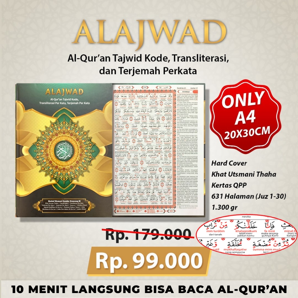 Al Quran BESAR | huruf Latin Per kata, Terjemahan Lengkap dan TAJWID - HVS - ukuran A4 - 21 x 29 cm