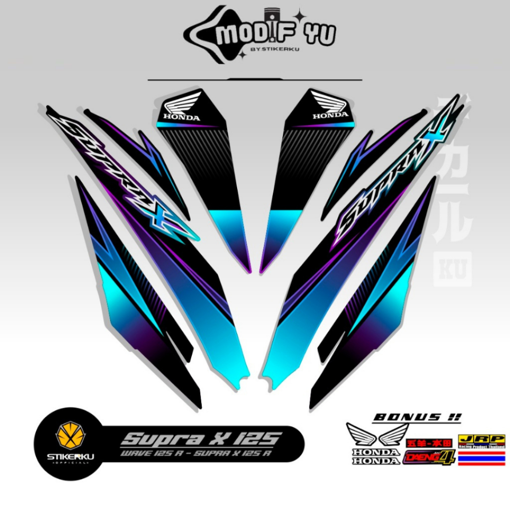 STRIPING SUPRA X 125 D NEW MOTIF 62 / SUPRA BATMAN / STIKER SUPRA X 125 / STICKER / SUPRA-X 125 D / 