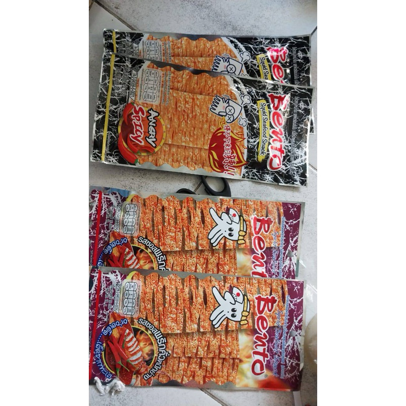 

JuhiCumiBentoBangkok