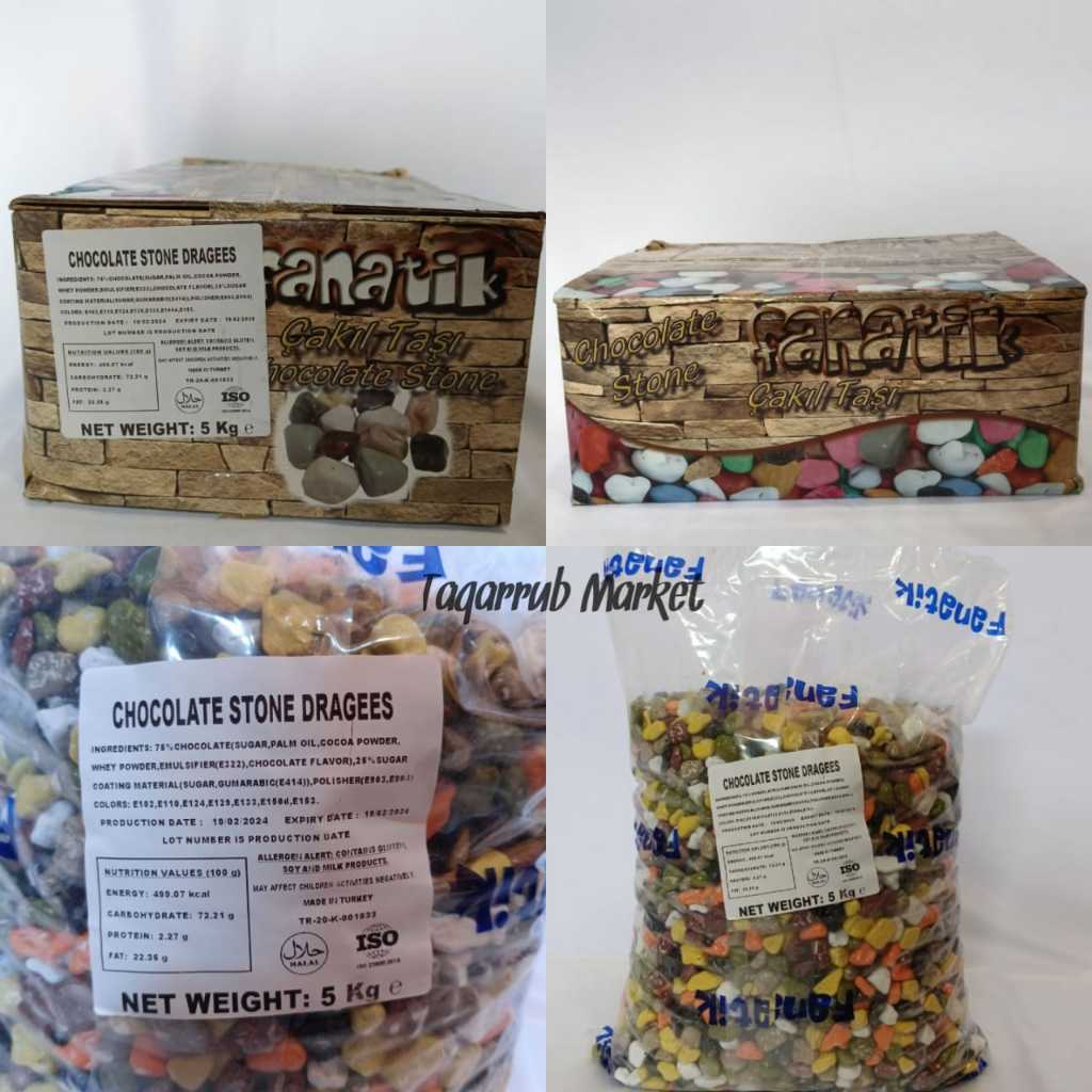 Craft Ceedar Coklat Kerikil 500Gr Coklat Kerikil 1Kg Coklat Kerikil 500Gr Coklat Batu 1Kg Coklat