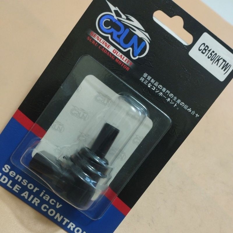 CRUN SENSOR IACV CB 150 OLD (KTW) /CBR 150R LAMA /IACV (IDLE AIR CONTROL VALVE)