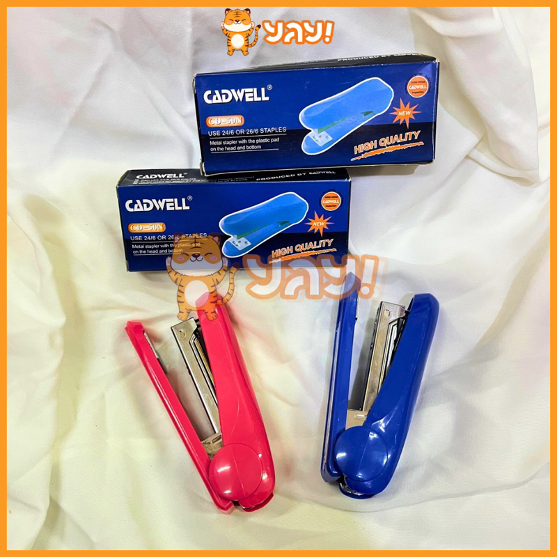 

YAY! Stapler Cadwel CD-50N / Stapler Besar