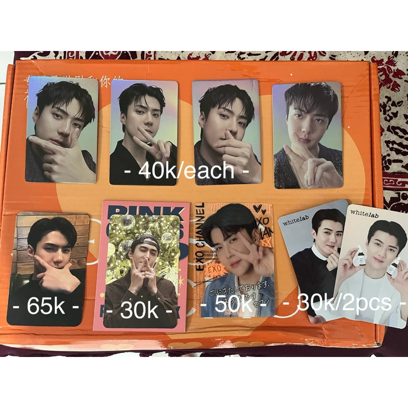 Photocard Official EXO