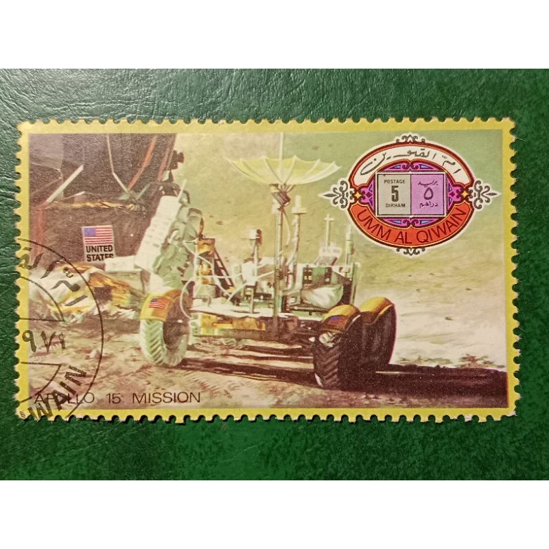 

Prangko Umm AlQiwain Space Apollo 15 Lunar Tahun 1972 USED