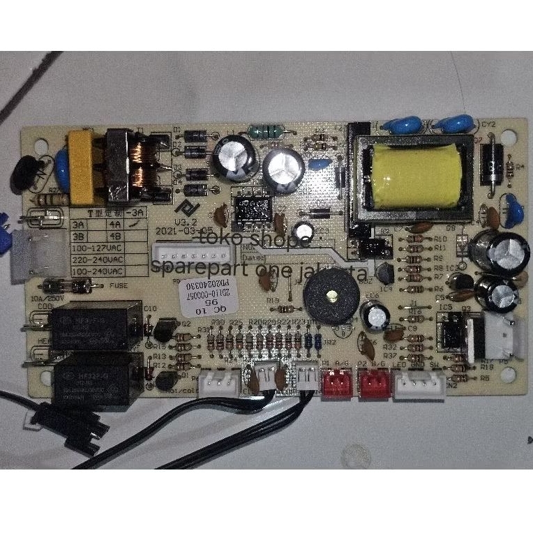 MODUL DISPENSER GEA -  HALLEY - MODUL