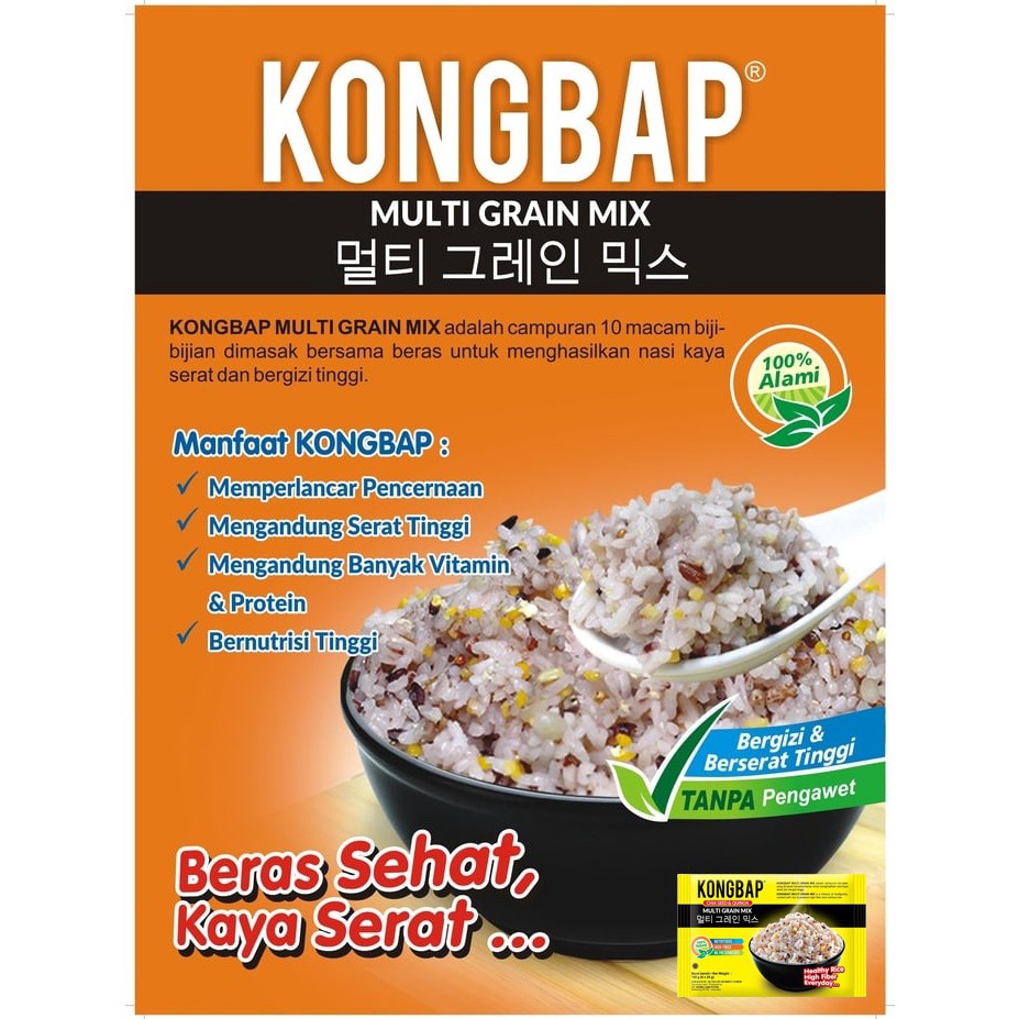 

DISKON SPESIAL Kongbap Multi Grain Mix Chiaseed Quinoa 1kg