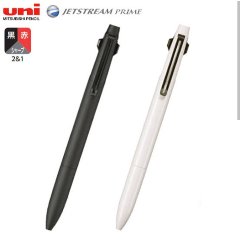 

Mitsubishi Pencil Uni Jetstream Prime 2&1 0.5mm ball MSXE3-3300-05