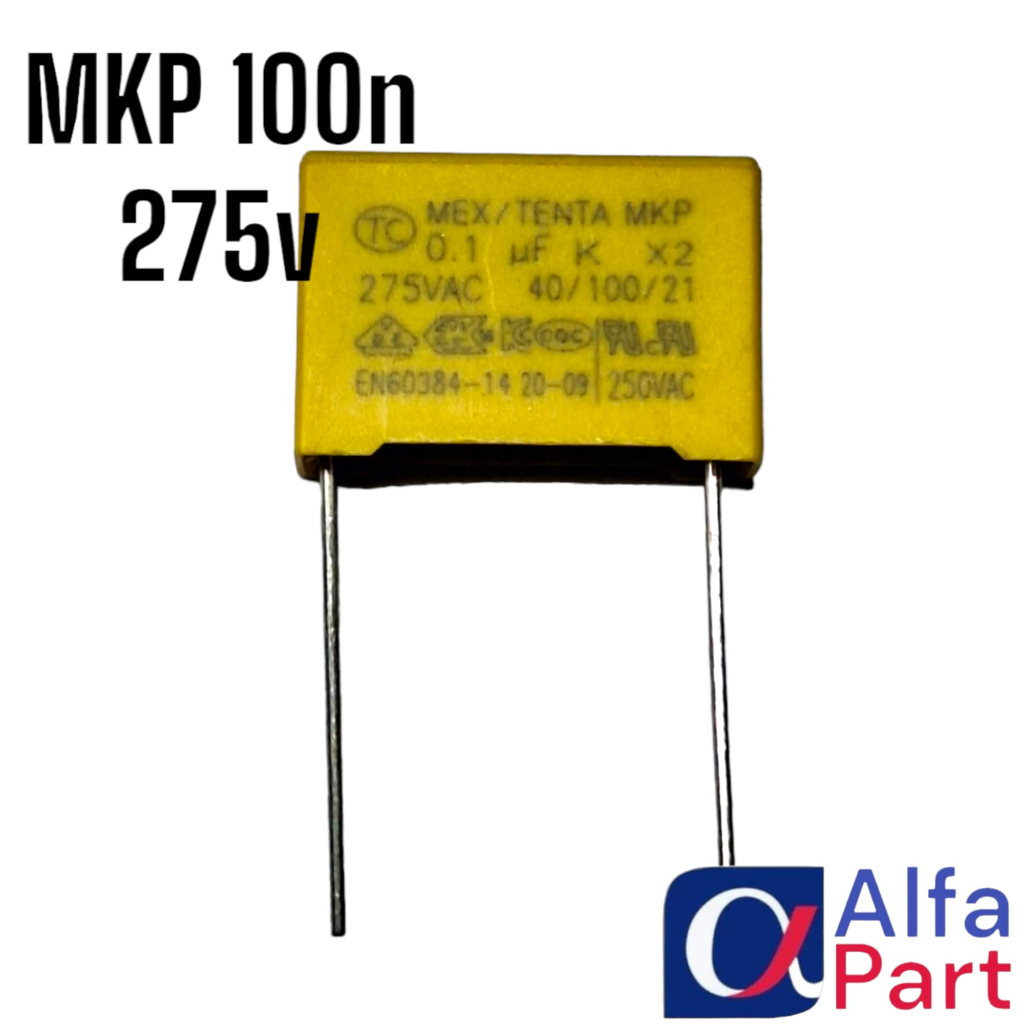 CAPASITOR 100N 275V MKP 100n