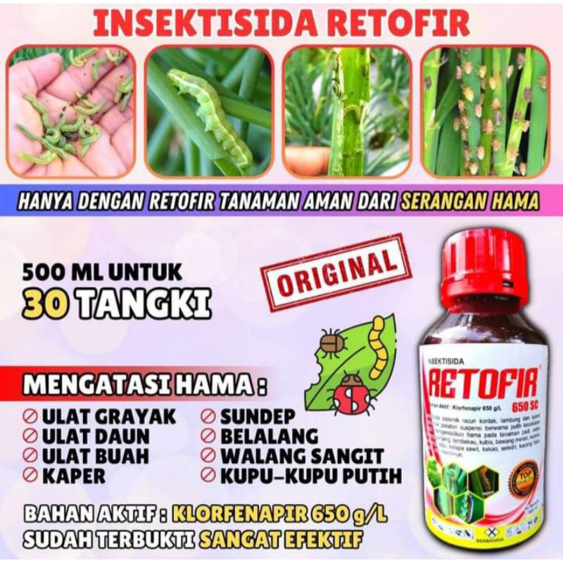 INSEKTISIDA / INSEKTISIDA CAIR / INSEKTISIDA RETOFIR /MENANGGULANGI HAMA ULAT / ATASI HAMA ULAT / AT