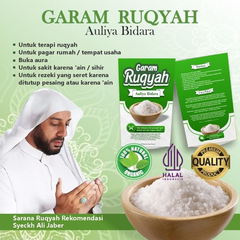 

Garam Ruqyah Auliya Bidara Standing Pouch