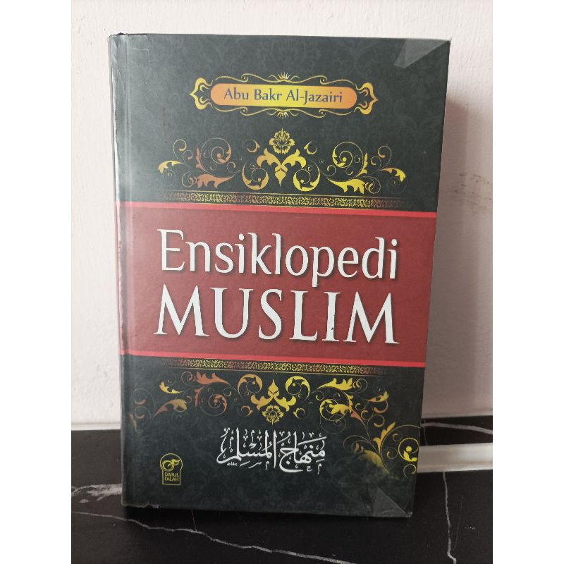 Darul Falah - Ensiklopedi MUSLIM Abu Bakr Al-Jazairi - Tafsir Ibnu Qayyim Syaikh Muhammad Uwais An-N