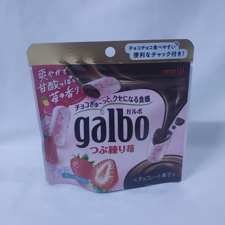 

Meiji Galbo Strawberry 58gr