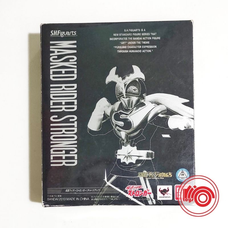 SHF S.H.Figuarts Kamen Rider Masked Rider Stronger Charge Up