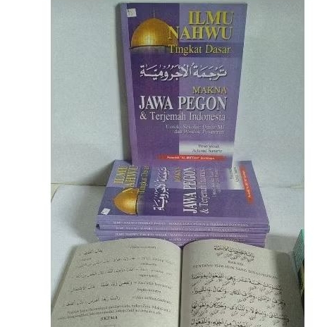 JURUMIYAH JAWA PEGON INDONESIA