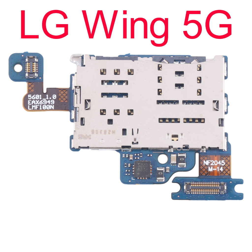 Flexibel Konektor Sim - LG Wing 5G