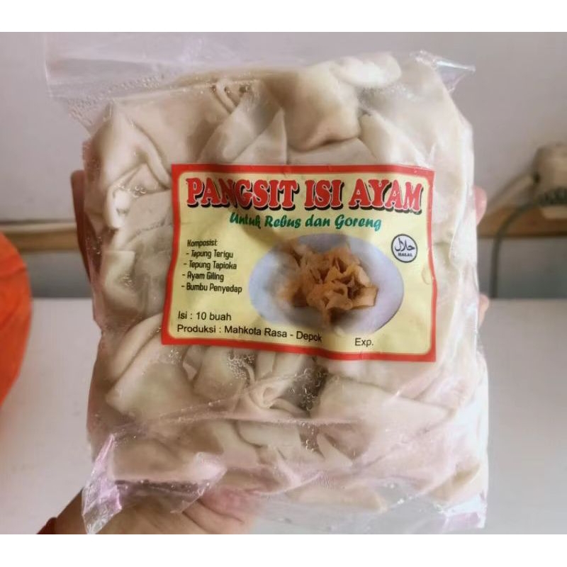 

pangsit frozen food/pangsit homemade/pangsit chili oil