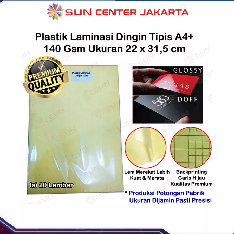 

FG2 Plastik Laminasi Dingin 14 gsm A4 isi 2 lembar Motif Glossy Mengkilap Doff Matte Lapisan Sticker Bening Transparant Pelapis Laminating Kes Foto Glossy Photo Paper Cold Lamination