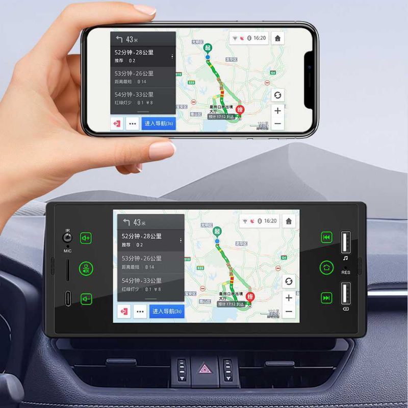 Head Unit Mobil 1 DIN MP5 Bluetooth Touch Screen ISO 5 Inch