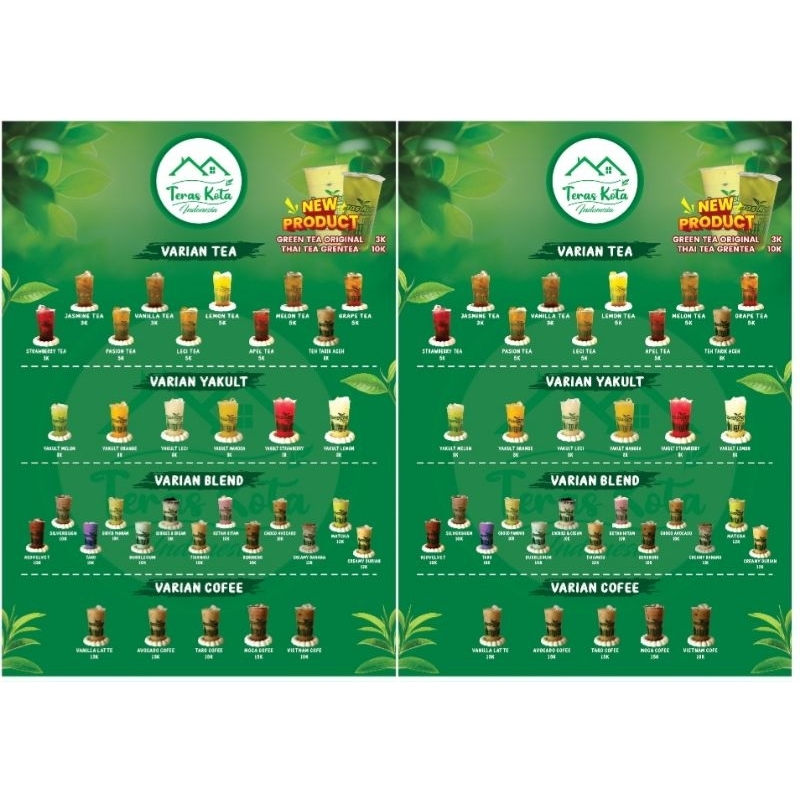 BENNER / SPANDUK LIST MENU