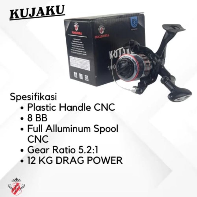 reel fukushima kujaku 1000/2000