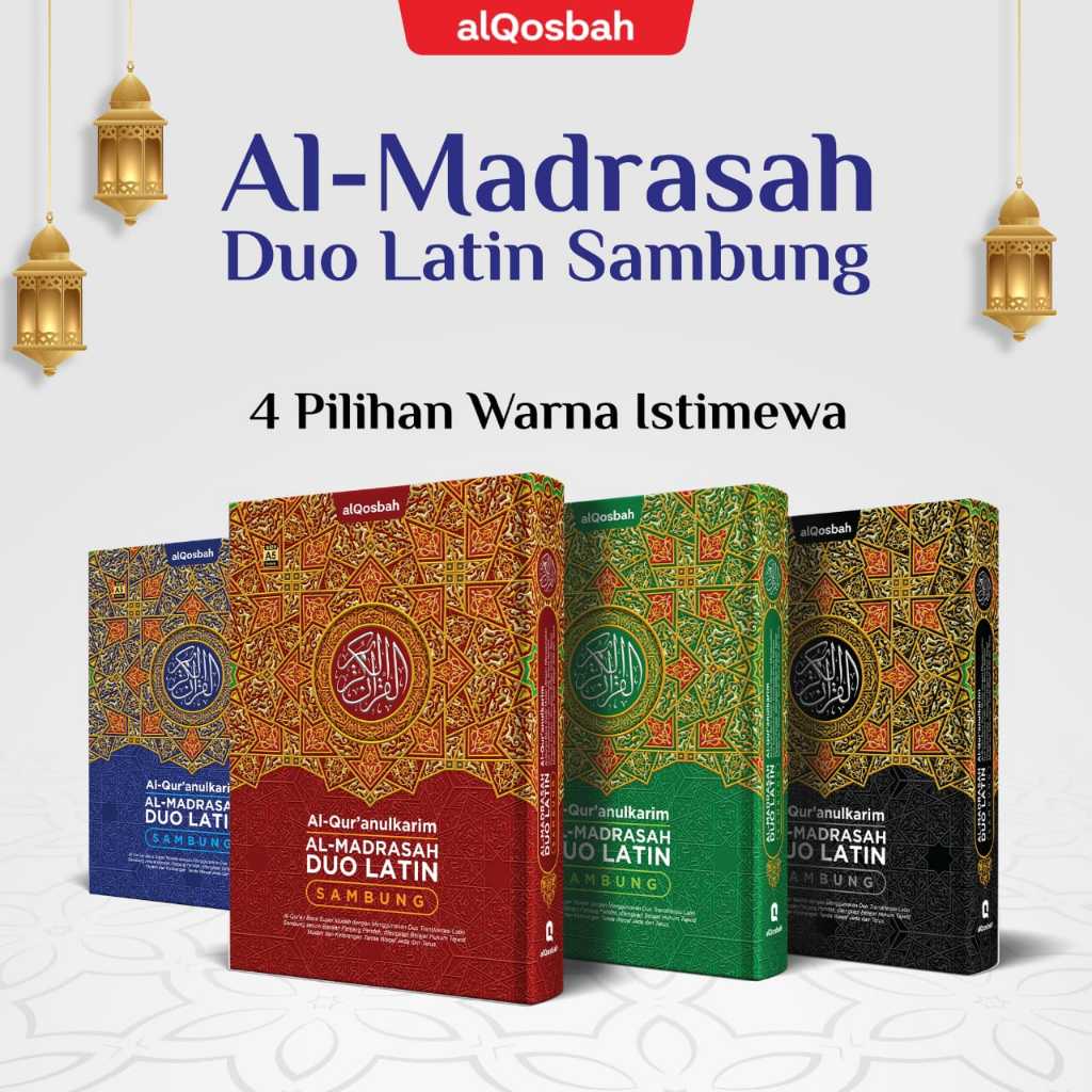 AlQuran Duo Latin Sambung Terjemahan Tajwid warna Alqosbah