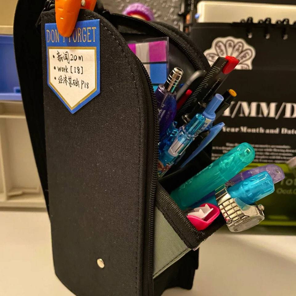 

Japanese Standing Pencil Case/Student Multi-Functional Solid Color Simple Wind Black Stationery Box