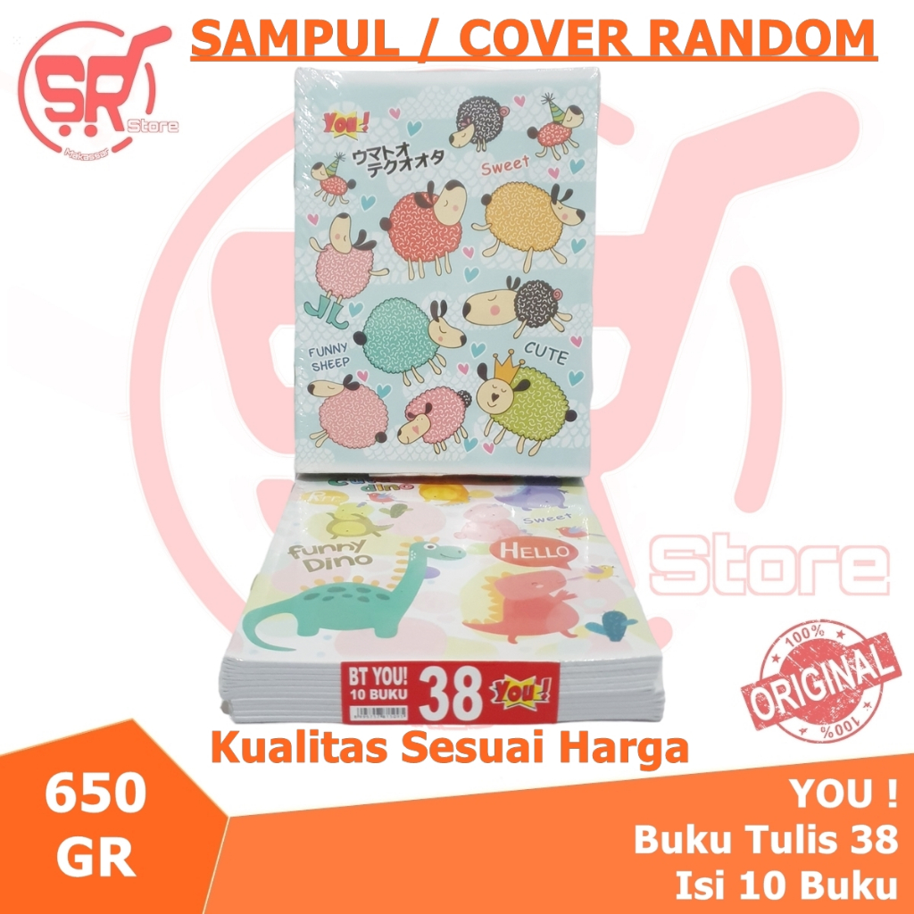 

Buku Tulis 38 Lembar isi 10 pcs Murah YOU ! atau Merk Lainnya