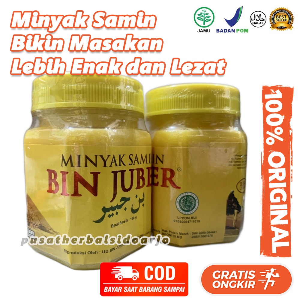 

Minyak Samin bin juber 150gr Halal Thayyiban untuk Masakan Arab India