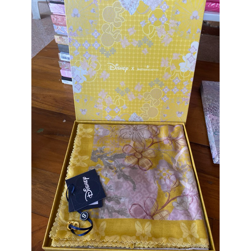 Buttonscarves The Dream Park Sun