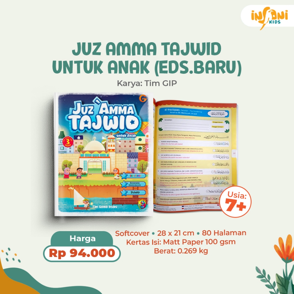 Juz Amma Tajwid