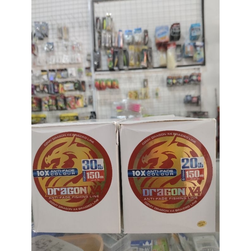 PE OZMY X4 DRAGON RED 150m