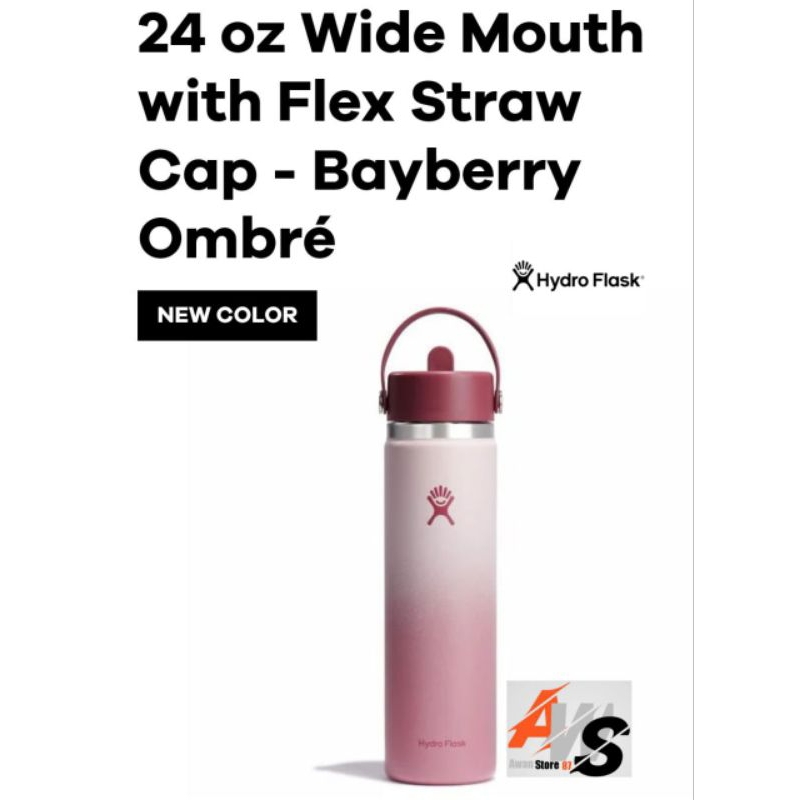 HYDRO FLASK WIDE MOUTH WITH FLEX STRAW CAP - BAYBERRY OMBRE (24OZ)