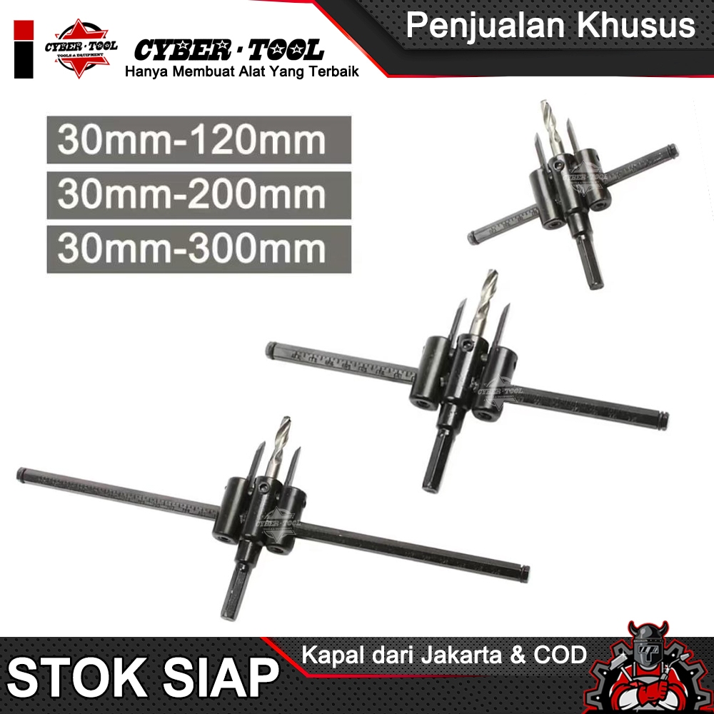 KEPALA MATA BOR JANGKA PAPAN KAYU ADJUSTABLE CIRCLE HOLE SAW JANGKA CUTTER PEMBOLONG PELUBANG PAPAN 