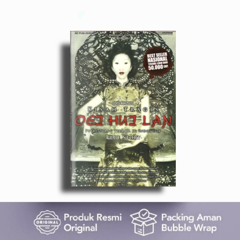 Buku Oei Hui Lan (edisi khusus)