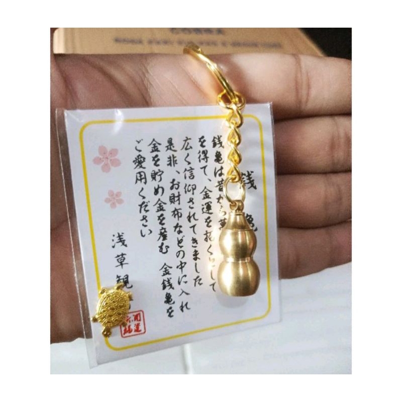 GANTUNGAN KUNCI LABU EMAS /KURA2 EMAS - HOKKIE - KEBERUNTUNGAN