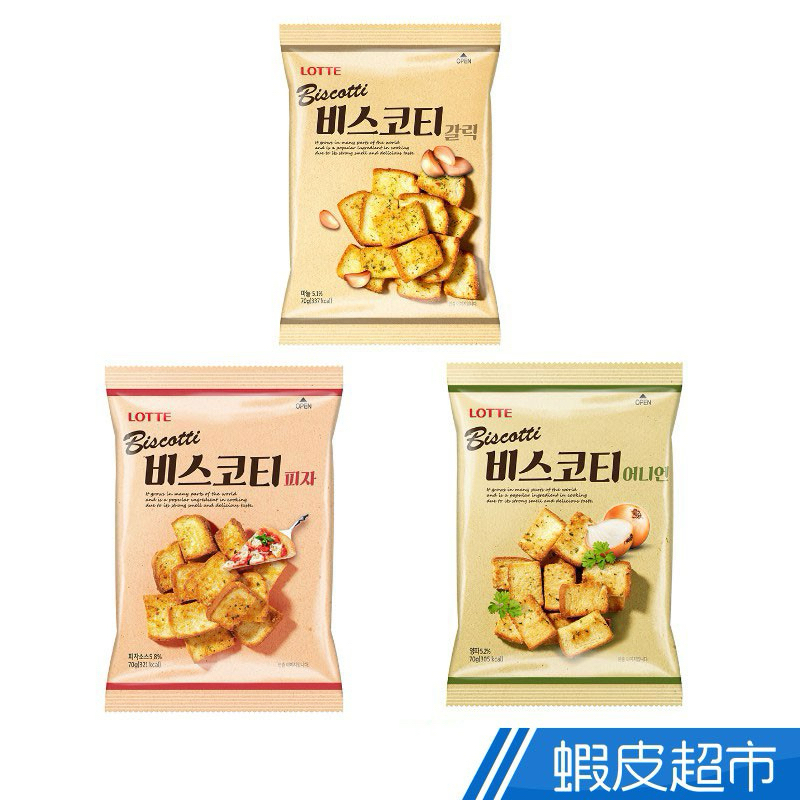 

bread pastry korea lotte