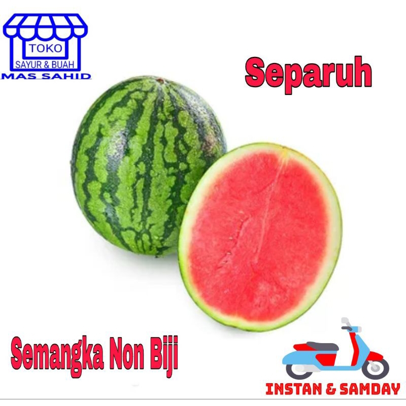 

Semangka Potong Separuh Semangka Merah Non biji Sebelah