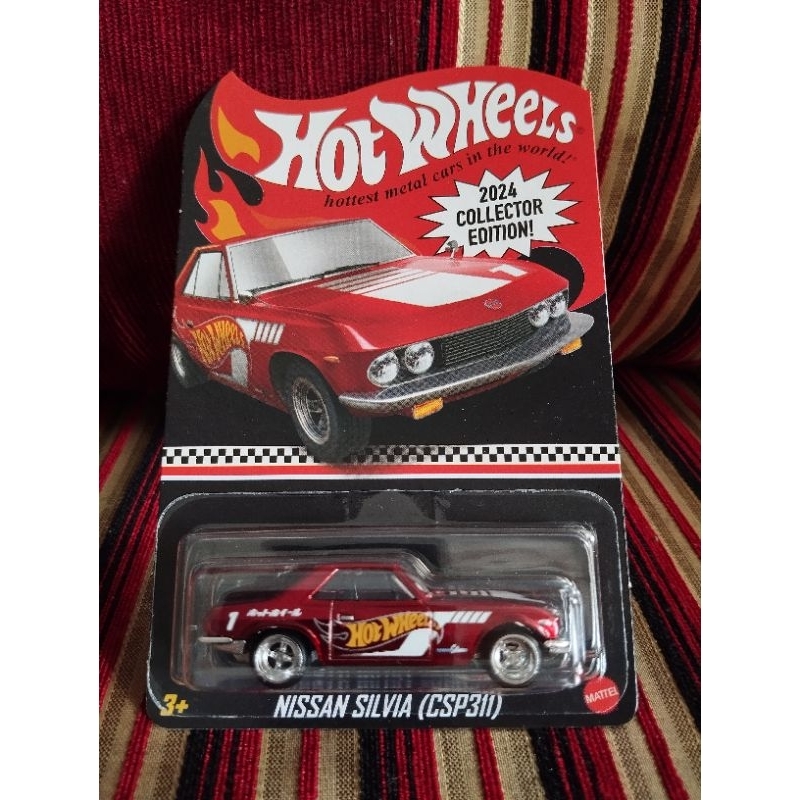 Hot Wheels Nissan Silvia (CSP311) "ITH"